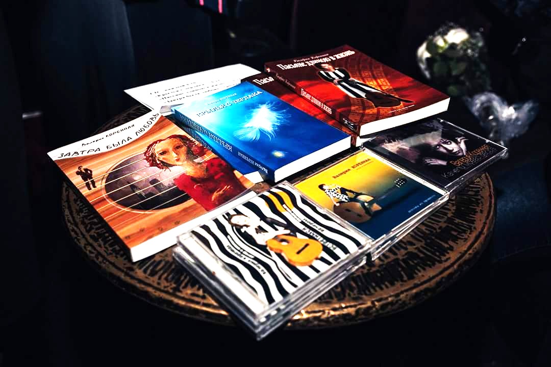 Книги и диски